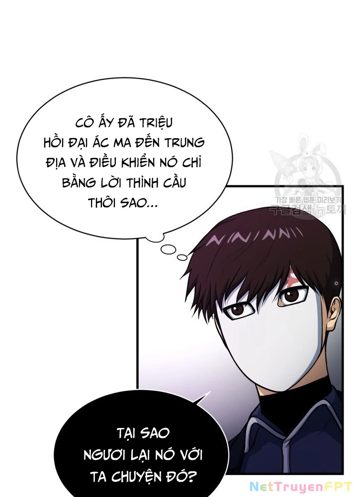 Ngôi Nhà Kết Nối Với Hầm Ngục Chapter 59 - Trang 3