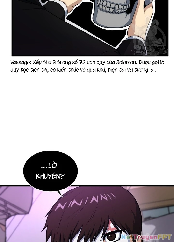 Ngôi Nhà Kết Nối Với Hầm Ngục Chapter 59 - Trang 3