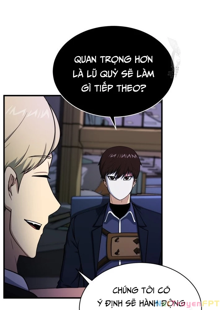 Ngôi Nhà Kết Nối Với Hầm Ngục Chapter 59 - Trang 3