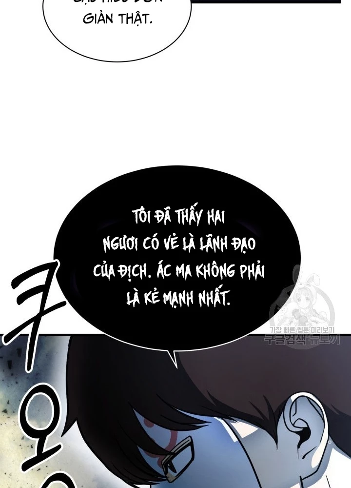 Ngôi Nhà Kết Nối Với Hầm Ngục Chapter 59 - Trang 3