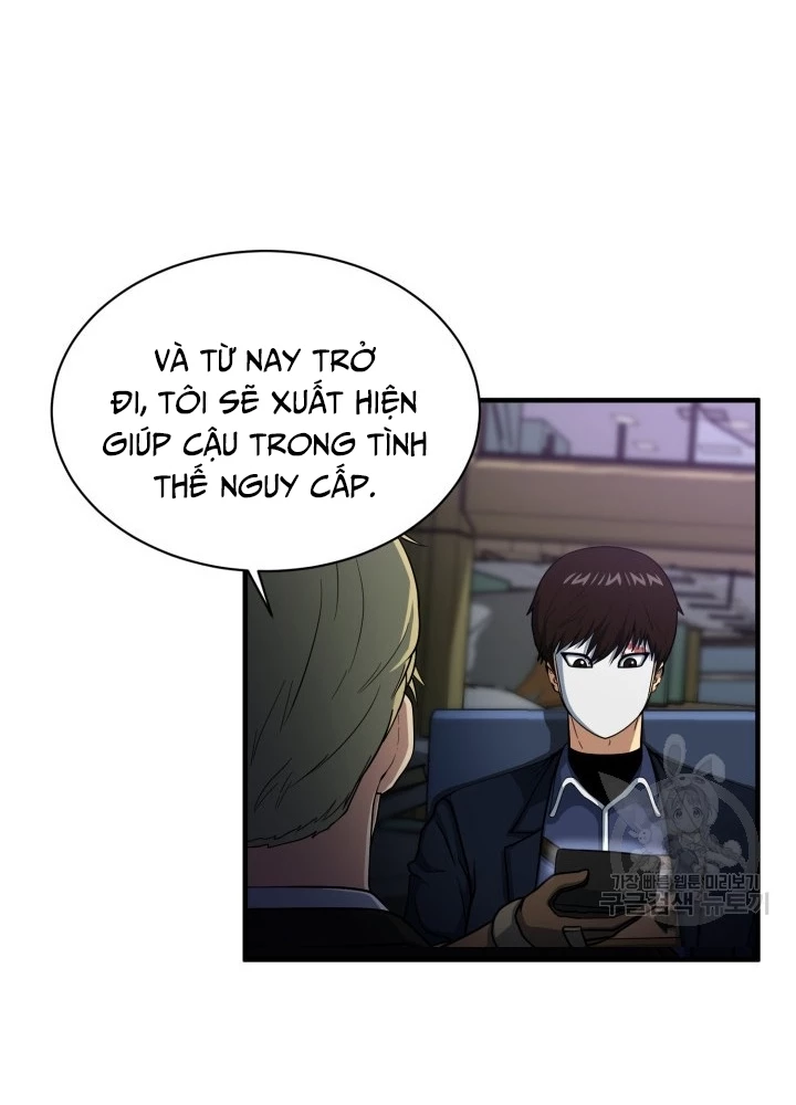 Ngôi Nhà Kết Nối Với Hầm Ngục Chapter 59 - Trang 3