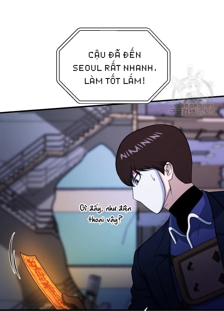 Ngôi Nhà Kết Nối Với Hầm Ngục Chapter 59 - Trang 3