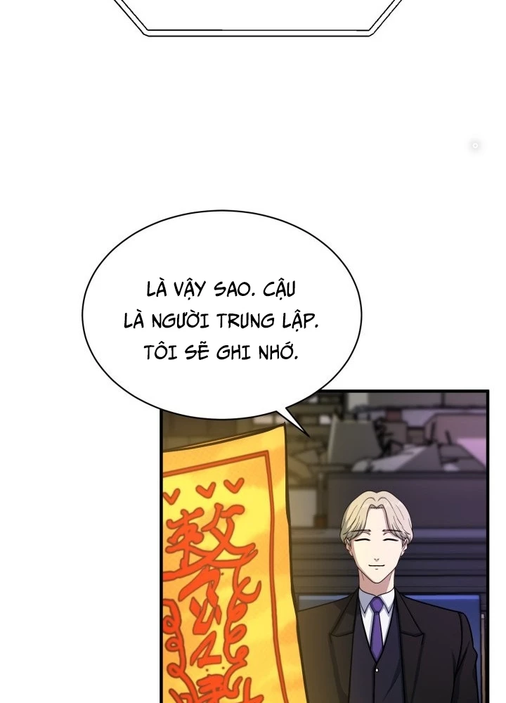 Ngôi Nhà Kết Nối Với Hầm Ngục Chapter 59 - Trang 3