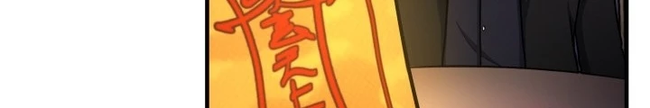 Ngôi Nhà Kết Nối Với Hầm Ngục Chapter 59 - Trang 3