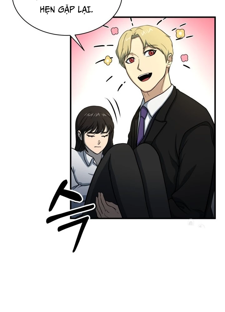 Ngôi Nhà Kết Nối Với Hầm Ngục Chapter 59 - Trang 3