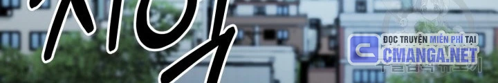 Ngôi Nhà Kết Nối Với Hầm Ngục Chapter 59 - Trang 3