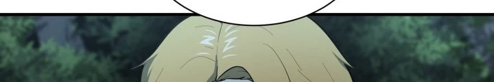 Ngôi Nhà Kết Nối Với Hầm Ngục Chapter 59 - Trang 3