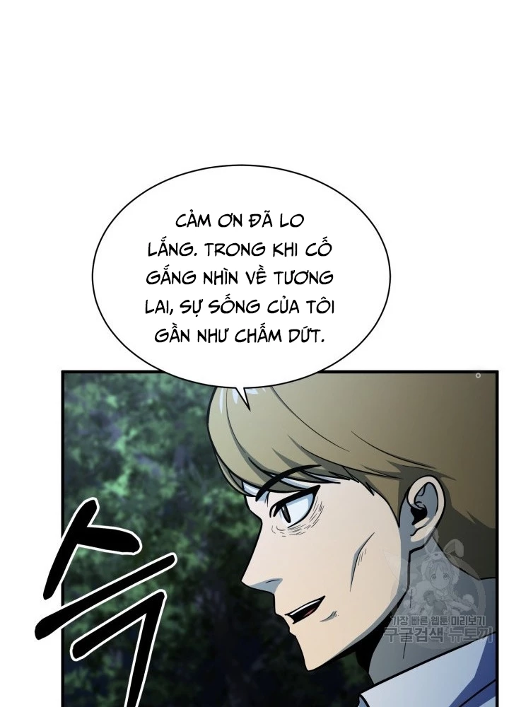 Ngôi Nhà Kết Nối Với Hầm Ngục Chapter 59 - Trang 3