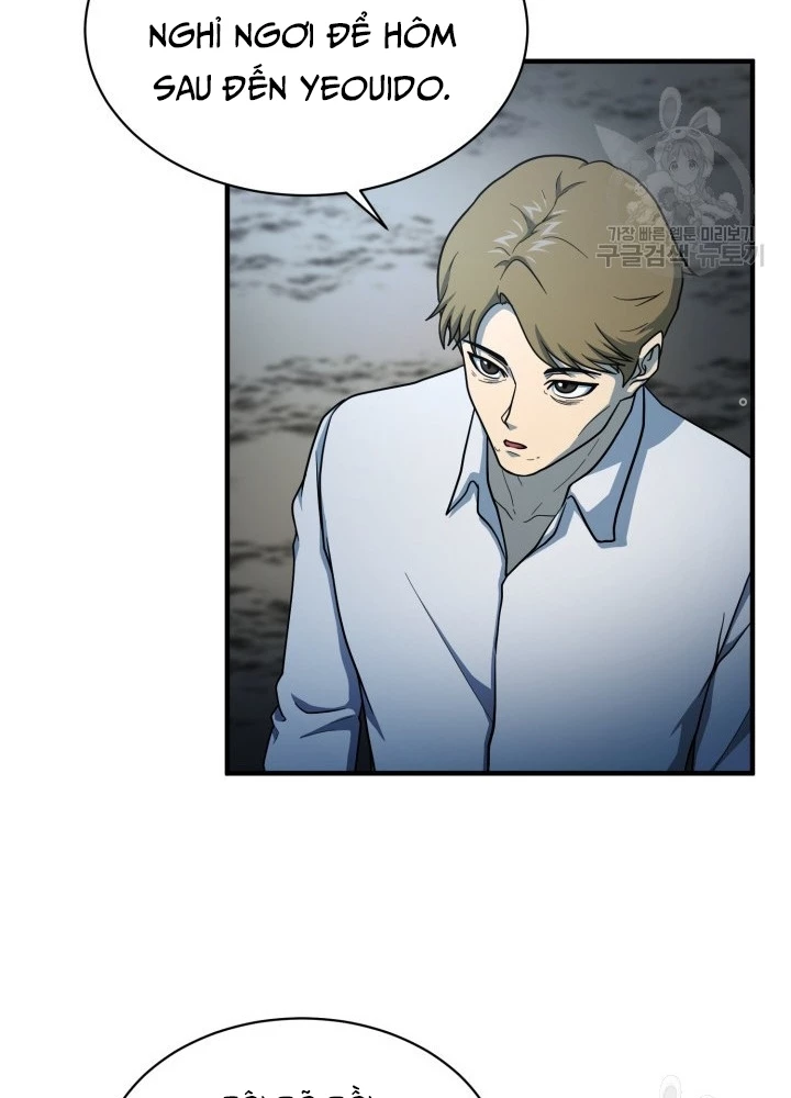 Ngôi Nhà Kết Nối Với Hầm Ngục Chapter 59 - Trang 3