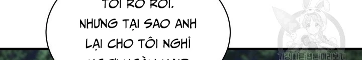Ngôi Nhà Kết Nối Với Hầm Ngục Chapter 59 - Trang 3