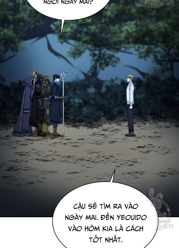 Ngôi Nhà Kết Nối Với Hầm Ngục Chapter 59 - Trang 3