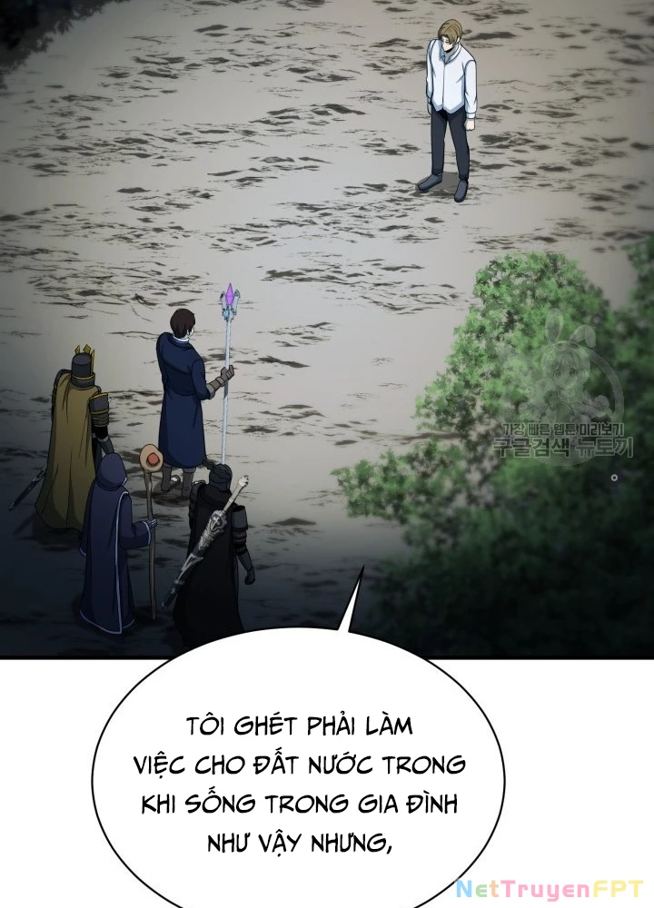 Ngôi Nhà Kết Nối Với Hầm Ngục Chapter 59 - Trang 3