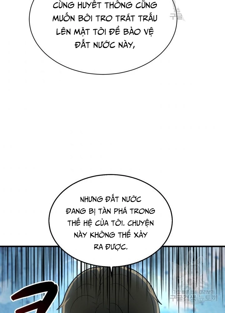 Ngôi Nhà Kết Nối Với Hầm Ngục Chapter 59 - Trang 3
