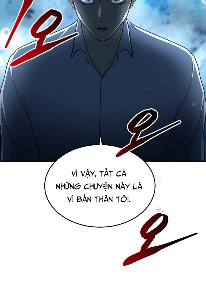 Ngôi Nhà Kết Nối Với Hầm Ngục Chapter 59 - Trang 3