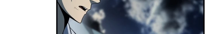 Ngôi Nhà Kết Nối Với Hầm Ngục Chapter 59 - Trang 3