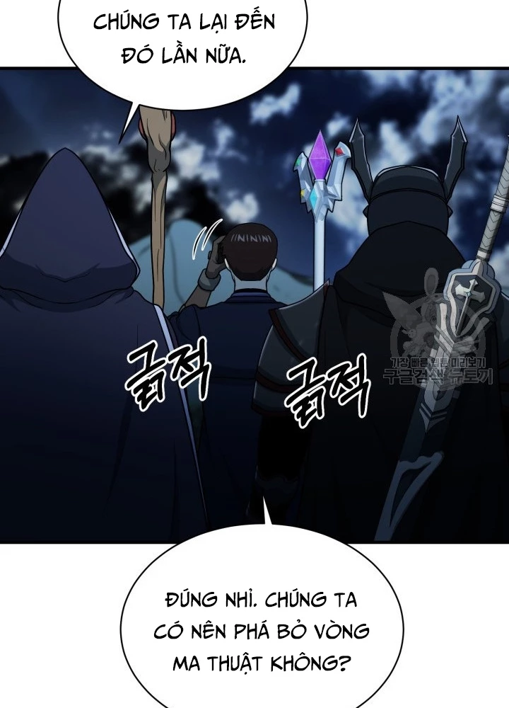Ngôi Nhà Kết Nối Với Hầm Ngục Chapter 59 - Trang 3