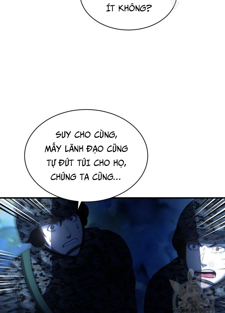 Ngôi Nhà Kết Nối Với Hầm Ngục Chapter 59 - Trang 3