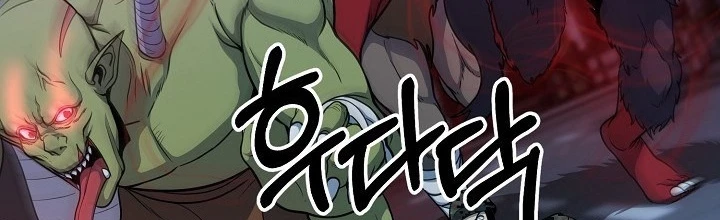 Ngôi Nhà Kết Nối Với Hầm Ngục Chapter 60 - Trang 3
