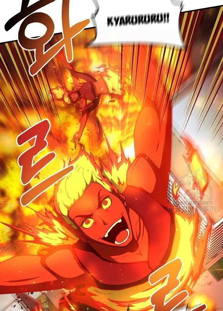 Ngôi Nhà Kết Nối Với Hầm Ngục Chapter 60 - Trang 3