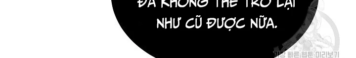 Ngôi Nhà Kết Nối Với Hầm Ngục Chapter 60 - Trang 3