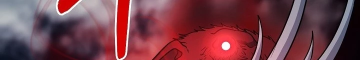 Ngôi Nhà Kết Nối Với Hầm Ngục Chapter 60 - Trang 3