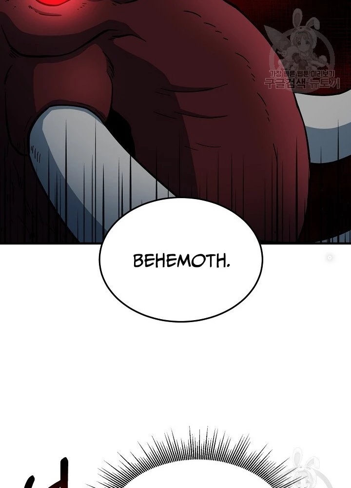 Ngôi Nhà Kết Nối Với Hầm Ngục Chapter 60 - Trang 3