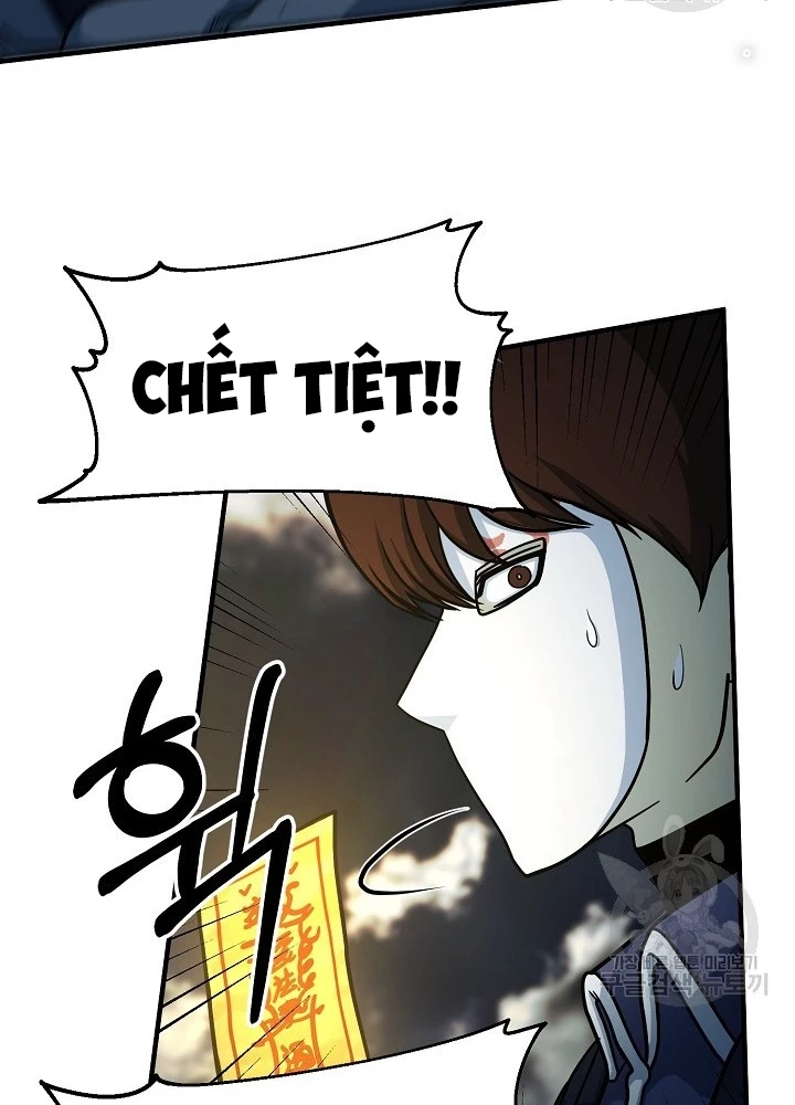 Ngôi Nhà Kết Nối Với Hầm Ngục Chapter 60 - Trang 3
