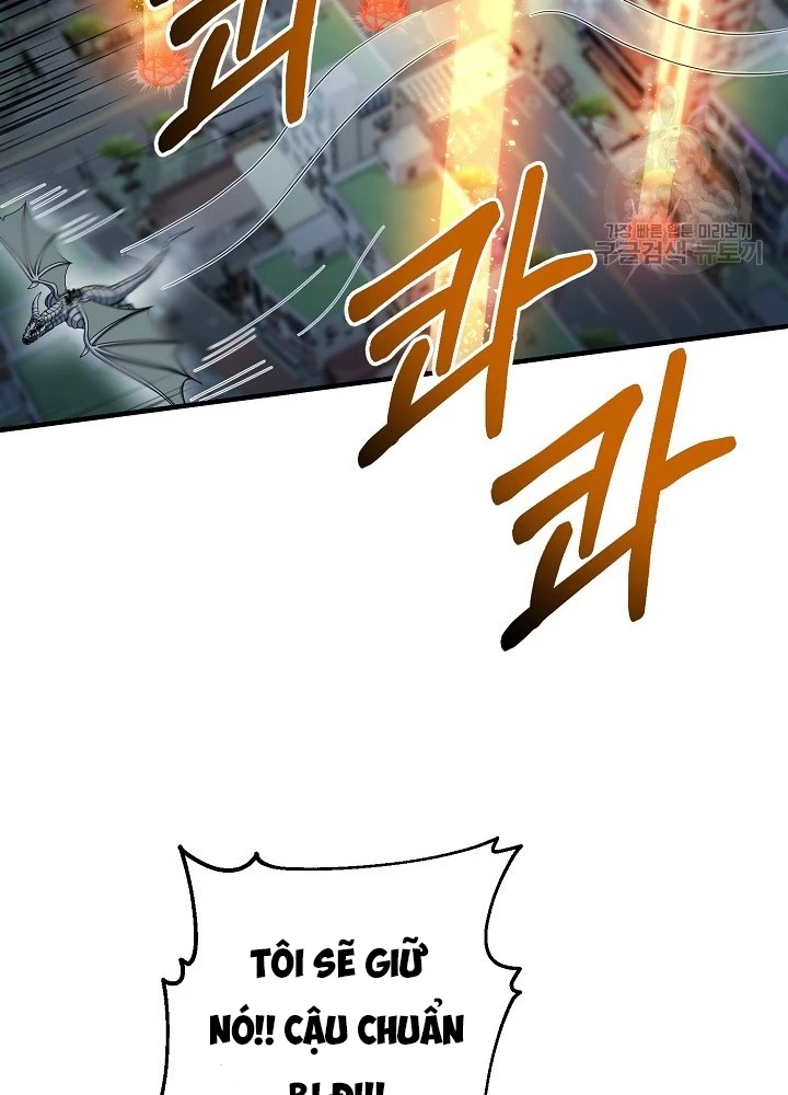 Ngôi Nhà Kết Nối Với Hầm Ngục Chapter 60 - Trang 3