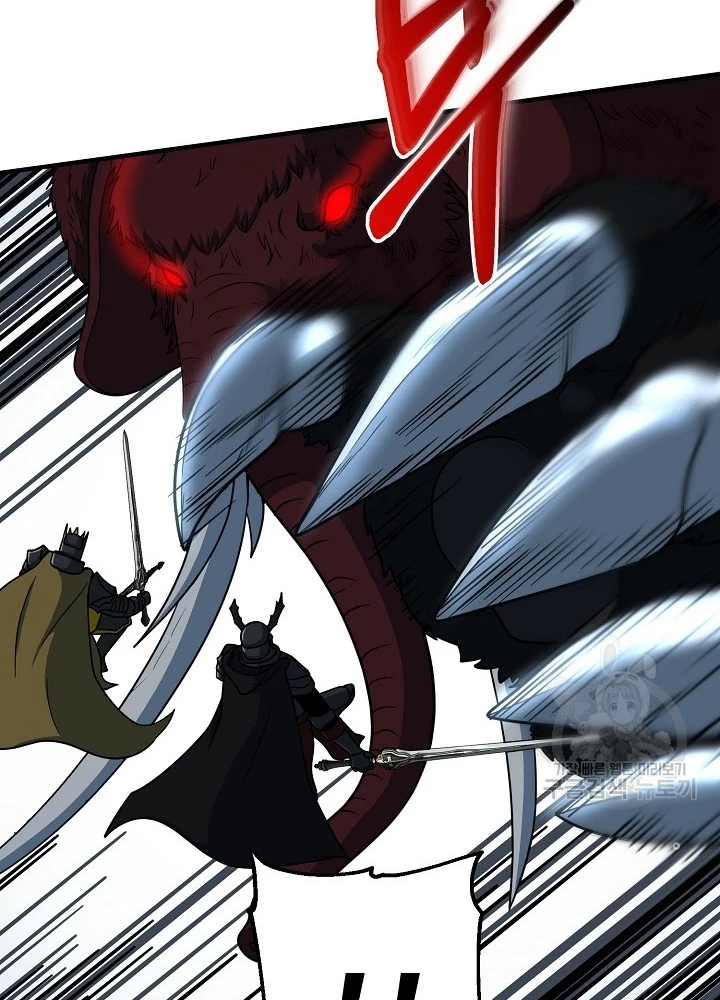 Ngôi Nhà Kết Nối Với Hầm Ngục Chapter 60 - Trang 3