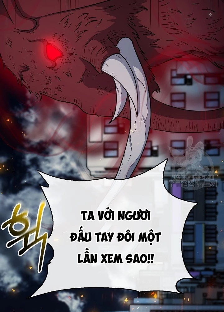 Ngôi Nhà Kết Nối Với Hầm Ngục Chapter 60 - Trang 3
