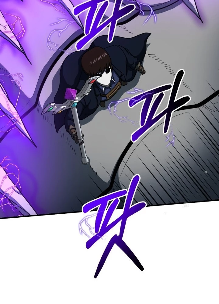 Ngôi Nhà Kết Nối Với Hầm Ngục Chapter 61 - Trang 3
