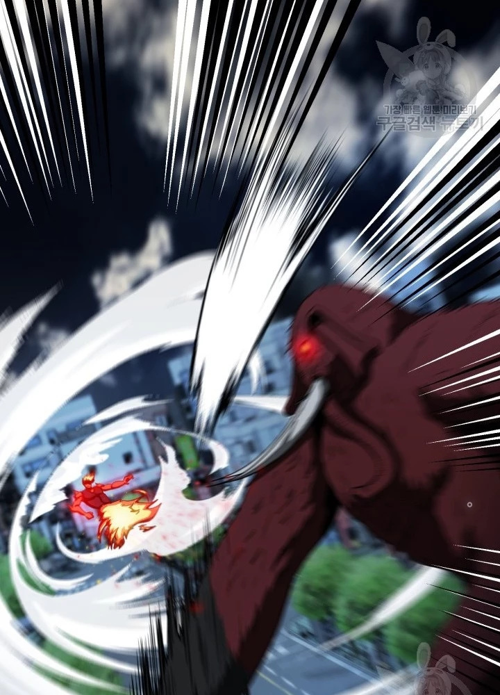 Ngôi Nhà Kết Nối Với Hầm Ngục Chapter 61 - Trang 3