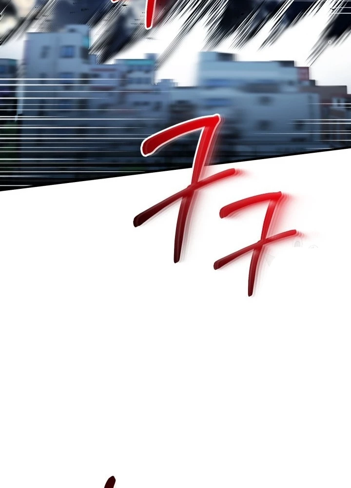 Ngôi Nhà Kết Nối Với Hầm Ngục Chapter 61 - Trang 3