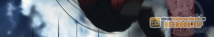 Ngôi Nhà Kết Nối Với Hầm Ngục Chapter 61 - Trang 3
