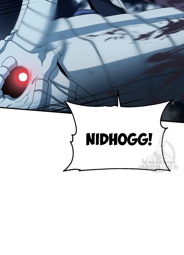 Ngôi Nhà Kết Nối Với Hầm Ngục Chapter 61 - Trang 3