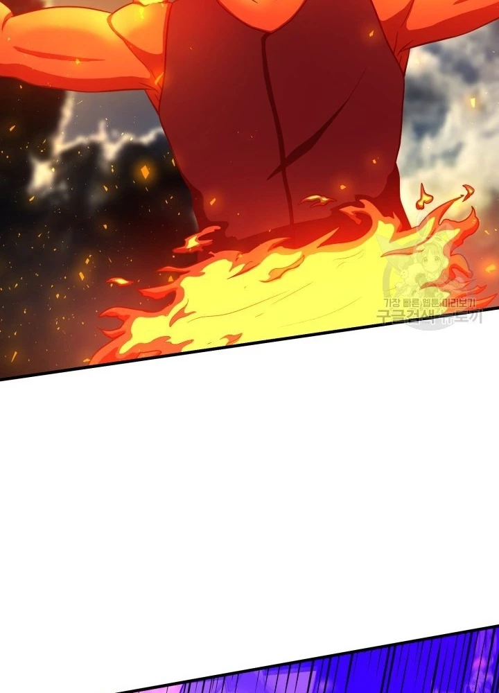 Ngôi Nhà Kết Nối Với Hầm Ngục Chapter 61 - Trang 3