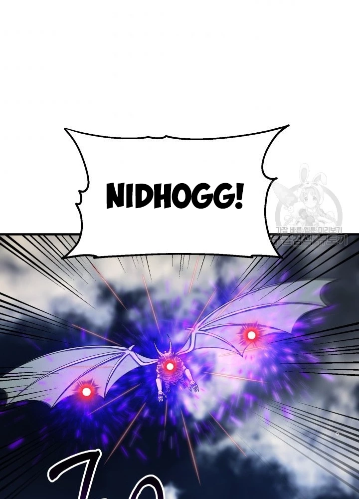 Ngôi Nhà Kết Nối Với Hầm Ngục Chapter 61 - Trang 3