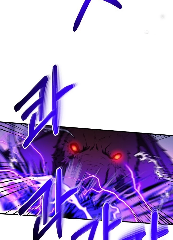 Ngôi Nhà Kết Nối Với Hầm Ngục Chapter 61 - Trang 3