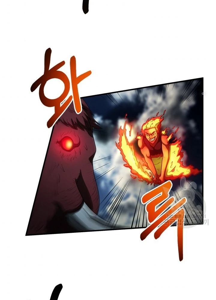 Ngôi Nhà Kết Nối Với Hầm Ngục Chapter 61 - Trang 3