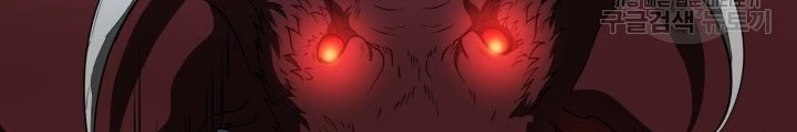 Ngôi Nhà Kết Nối Với Hầm Ngục Chapter 61 - Trang 3
