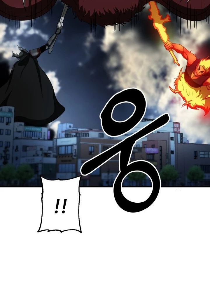 Ngôi Nhà Kết Nối Với Hầm Ngục Chapter 61 - Trang 3