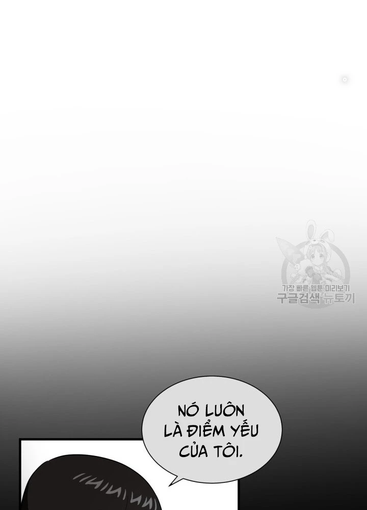 Ngôi Nhà Kết Nối Với Hầm Ngục Chapter 61 - Trang 3