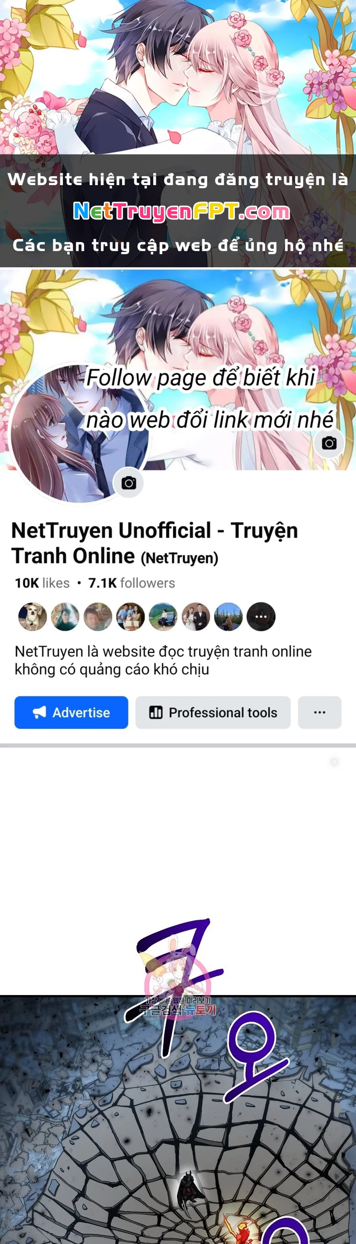 Ngôi Nhà Kết Nối Với Hầm Ngục Chapter 62 - Trang 3