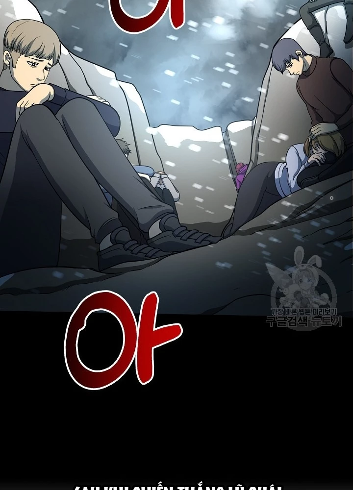 Ngôi Nhà Kết Nối Với Hầm Ngục Chapter 62 - Trang 3