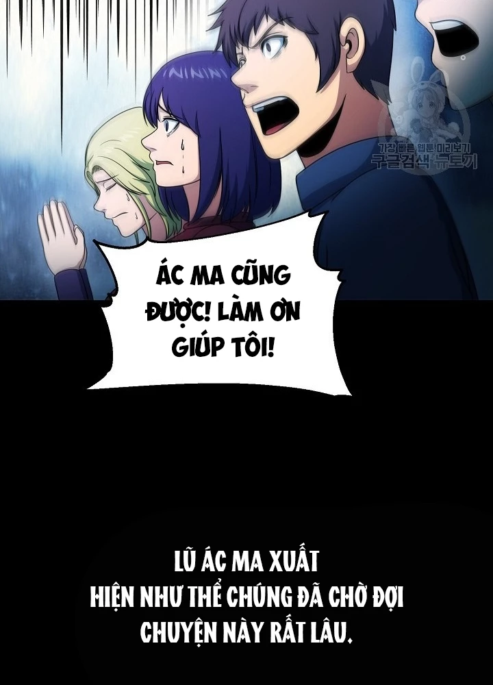 Ngôi Nhà Kết Nối Với Hầm Ngục Chapter 62 - Trang 3