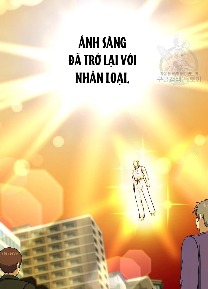 Ngôi Nhà Kết Nối Với Hầm Ngục Chapter 62 - Trang 3