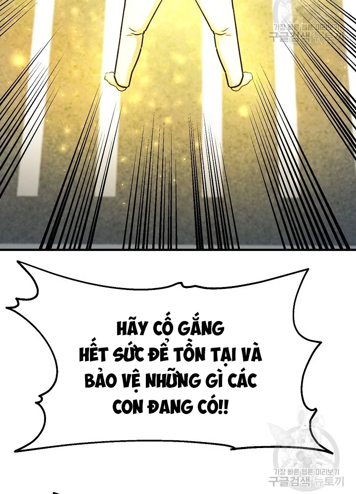 Ngôi Nhà Kết Nối Với Hầm Ngục Chapter 62 - Trang 3