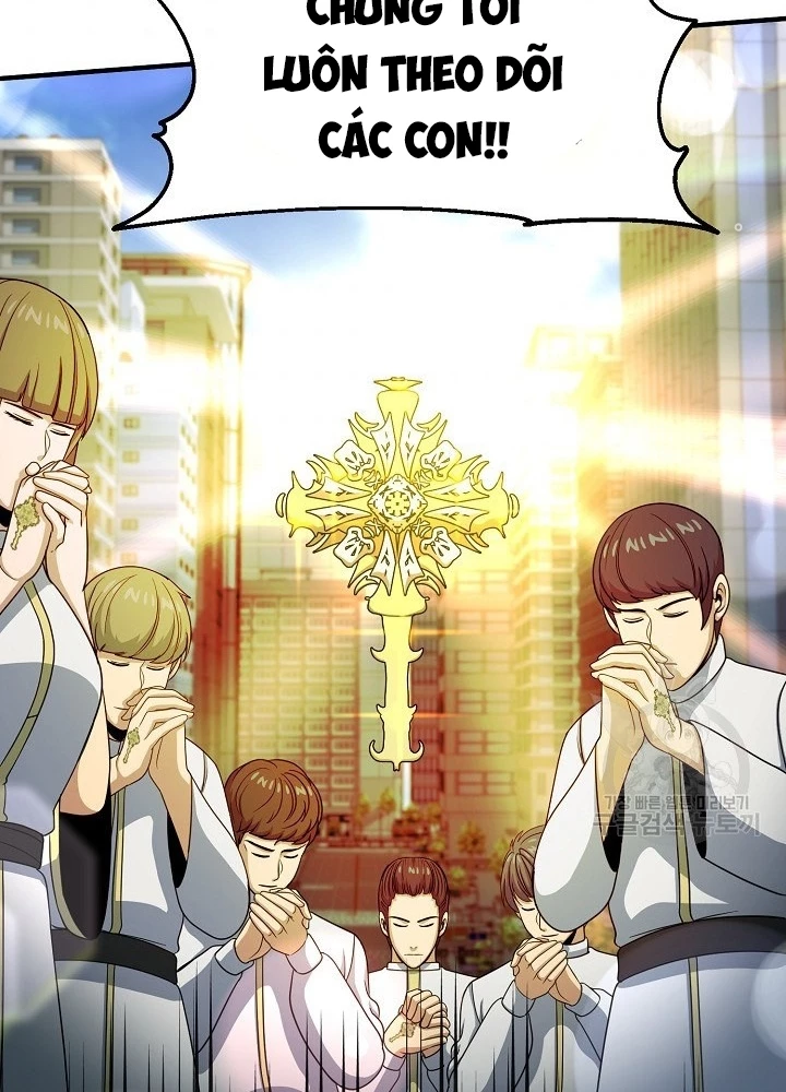 Ngôi Nhà Kết Nối Với Hầm Ngục Chapter 62 - Trang 3