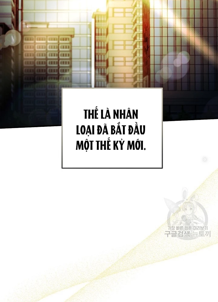 Ngôi Nhà Kết Nối Với Hầm Ngục Chapter 62 - Trang 3