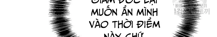 Ngôi Nhà Kết Nối Với Hầm Ngục Chapter 62 - Trang 3